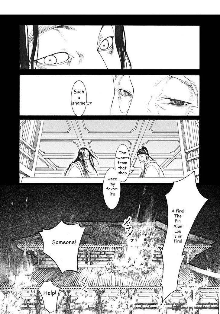 Song of the Long March Chapter 2 page 22