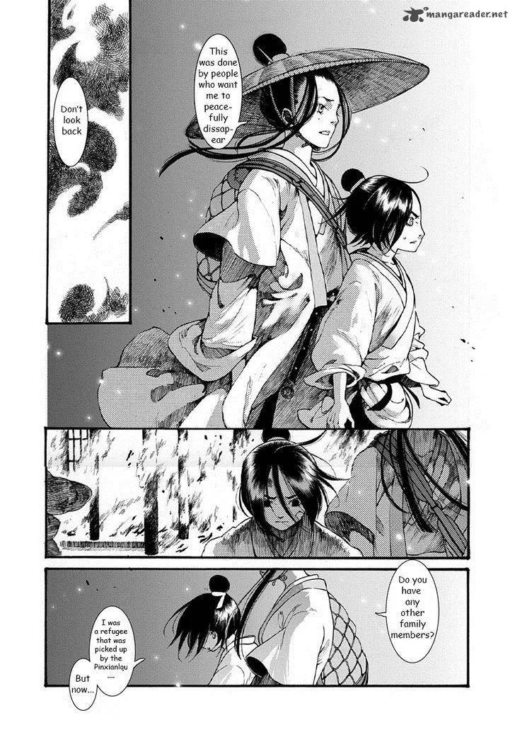 Song of the Long March Chapter 2 page 29
