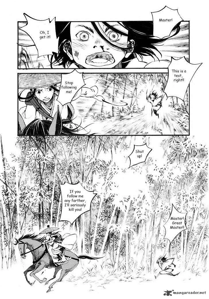 Song of the Long March Chapter 2 page 13