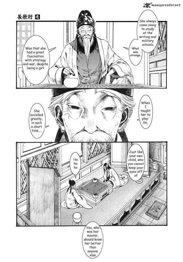 Song of the Long March Chapter 2 page 19