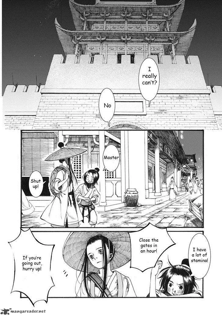 Song of the Long March Chapter 2 page 23