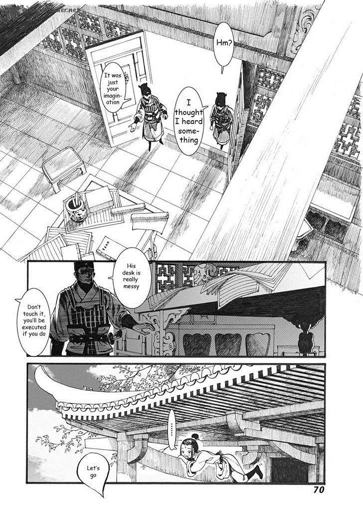 Song of the Long March Chapter 2 page 8