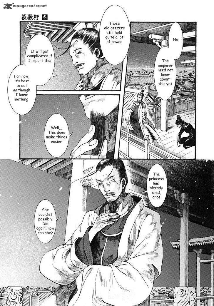 Song of the Long March Chapter 2 page 31