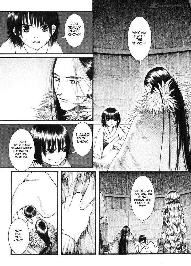 Song of the Long March Chapter 20 page 6