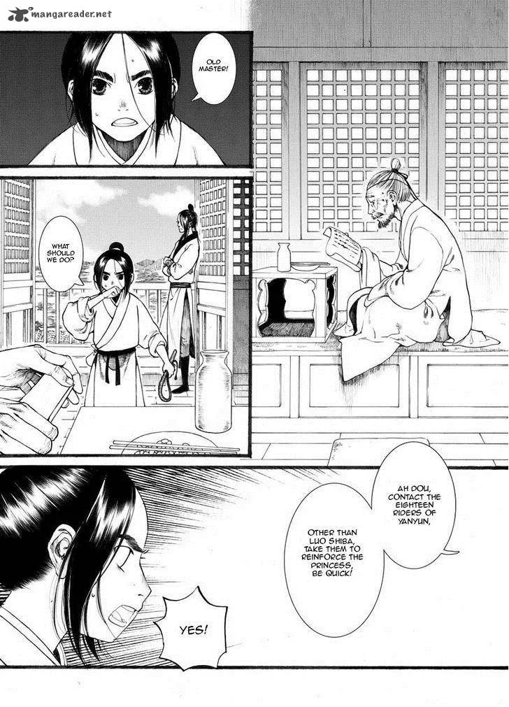 Song of the Long March Chapter 20 page 24