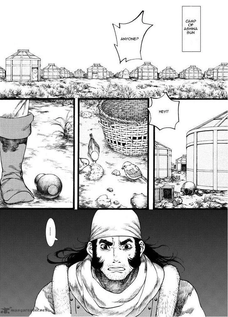 Song of the Long March Chapter 21 page 2