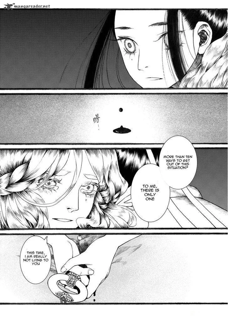 Song of the Long March Chapter 22 page 11