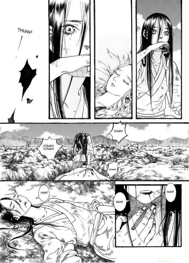 Song of the Long March Chapter 22 page 24
