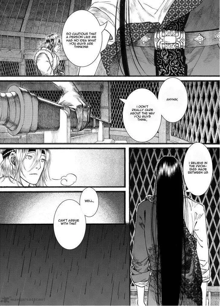 Song of the Long March Chapter 22 page 6