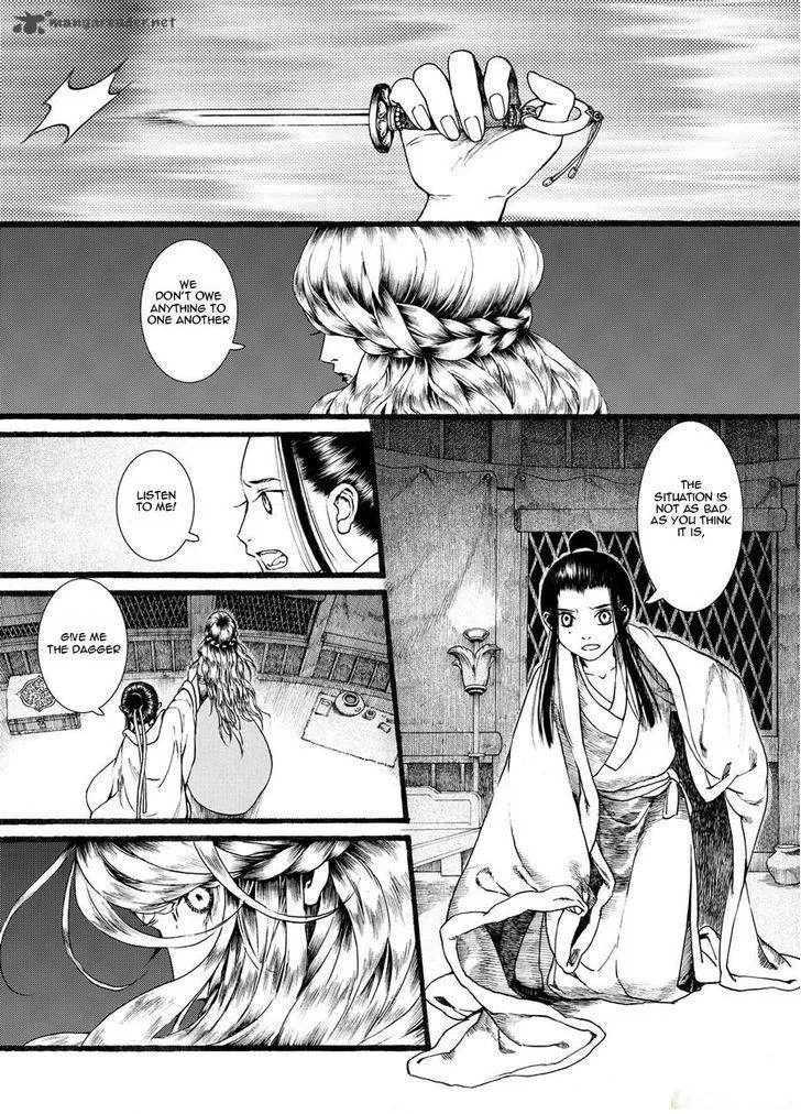 Song of the Long March Chapter 22 page 9