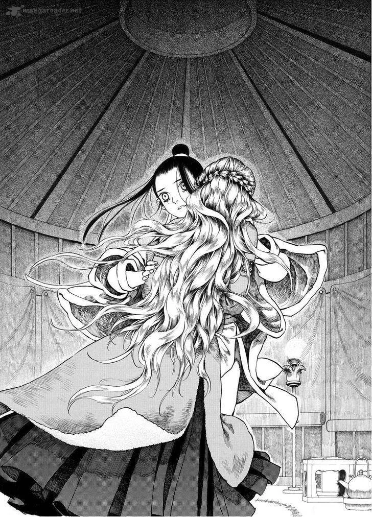 Song of the Long March Chapter 22 page 10