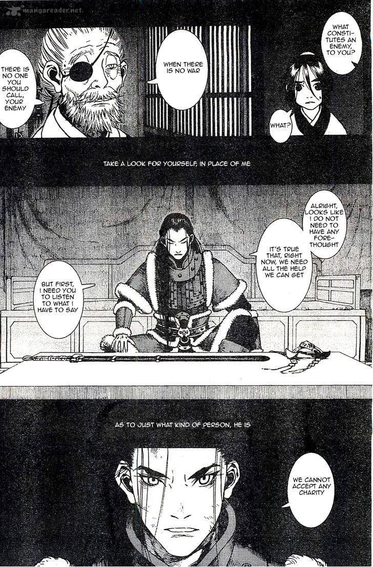 Song of the Long March Chapter 23 page 14
