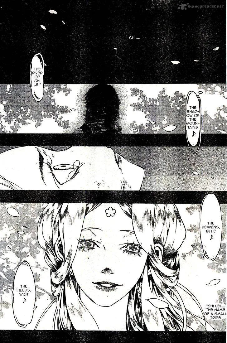 Song of the Long March Chapter 23 page 22