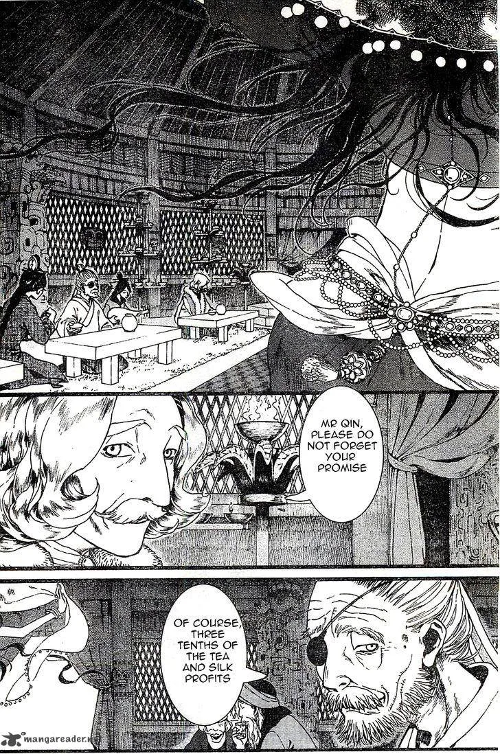 Song of the Long March Chapter 23 page 4