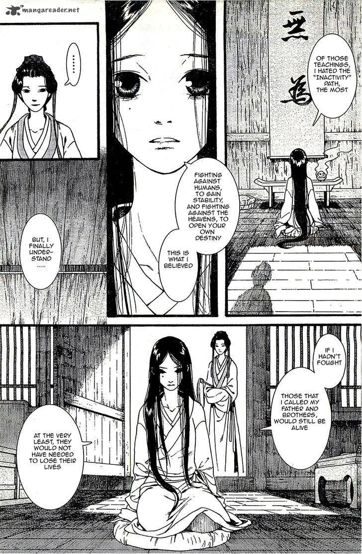 Song of the Long March Chapter 24 page 14