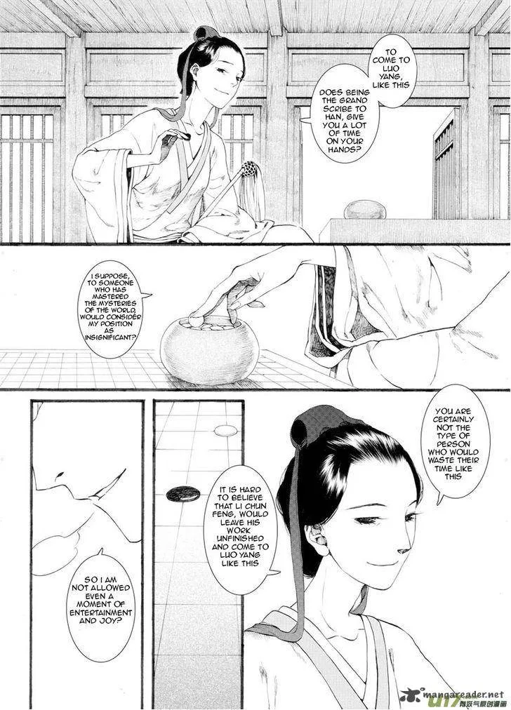 Song of the Long March Chapter 25 page 25