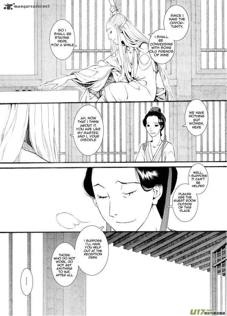 Song of the Long March Chapter 25 page 27
