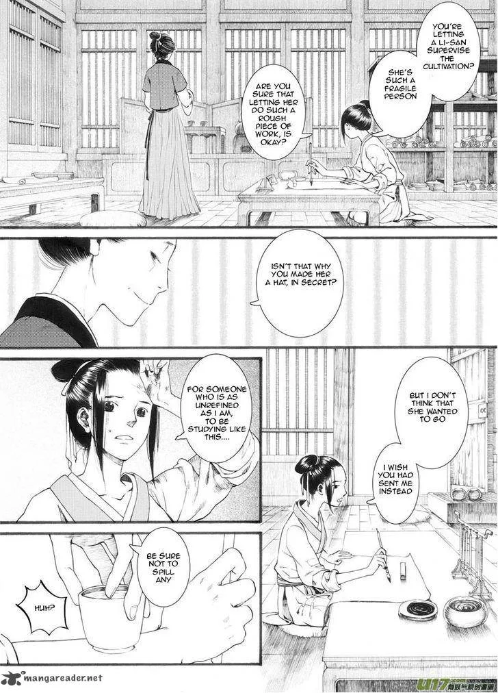 Song of the Long March Chapter 25 page 15