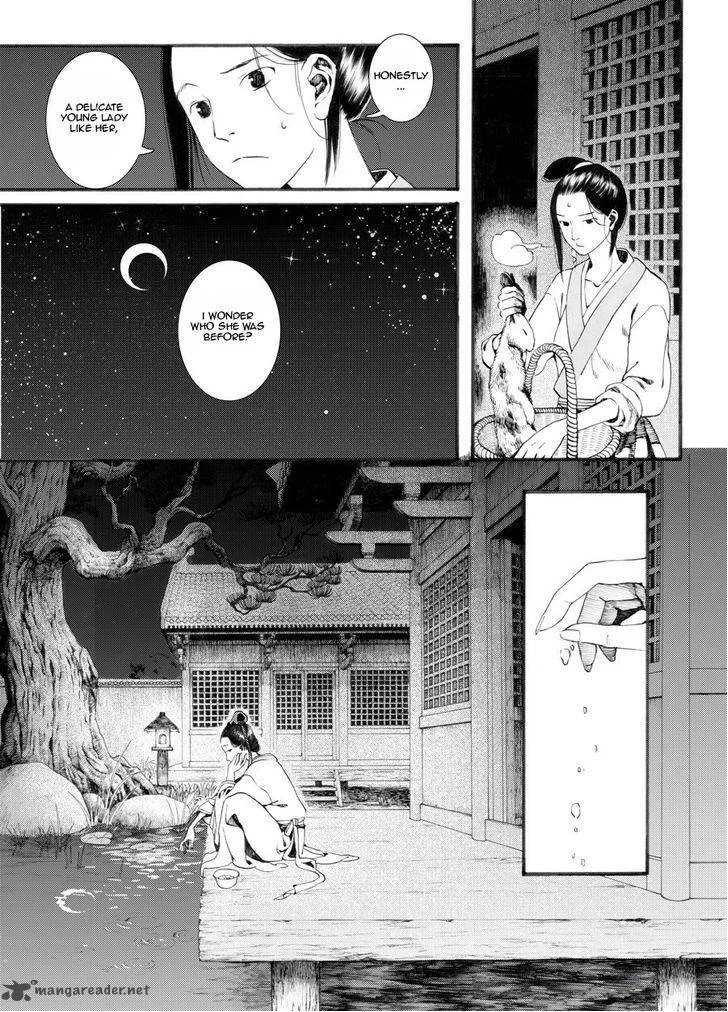 Song of the Long March Chapter 26 page 7