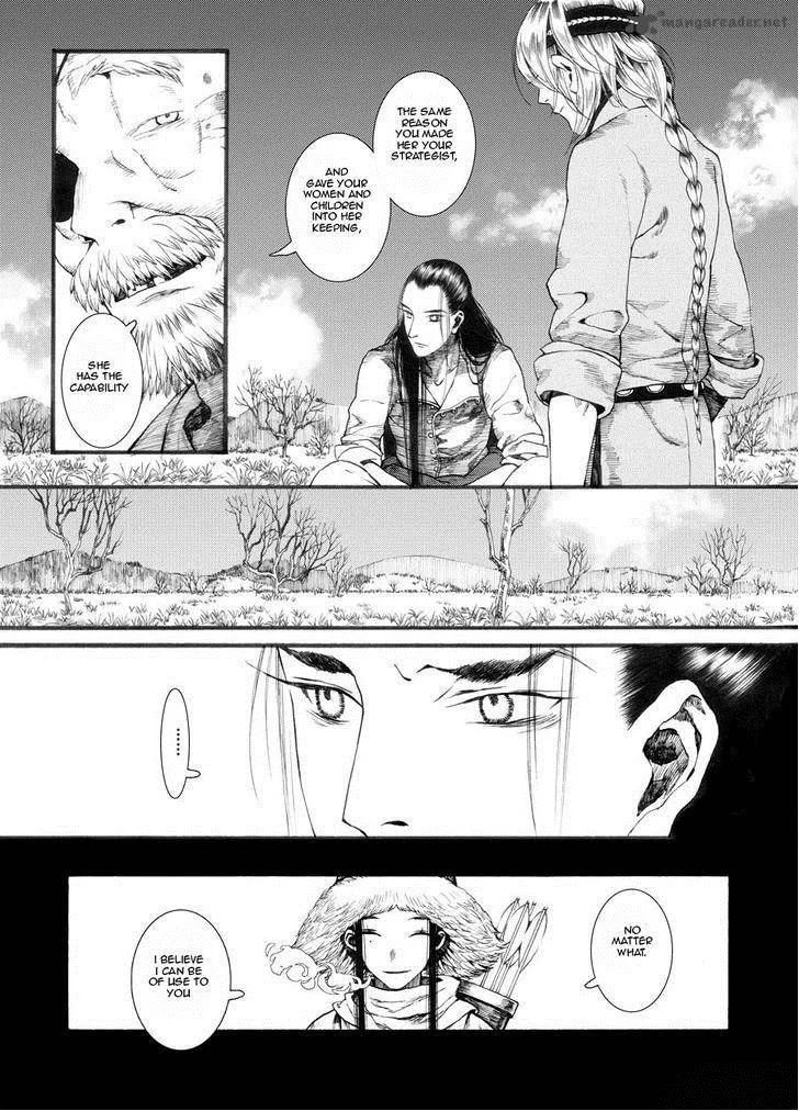 Song of the Long March Chapter 26 page 19