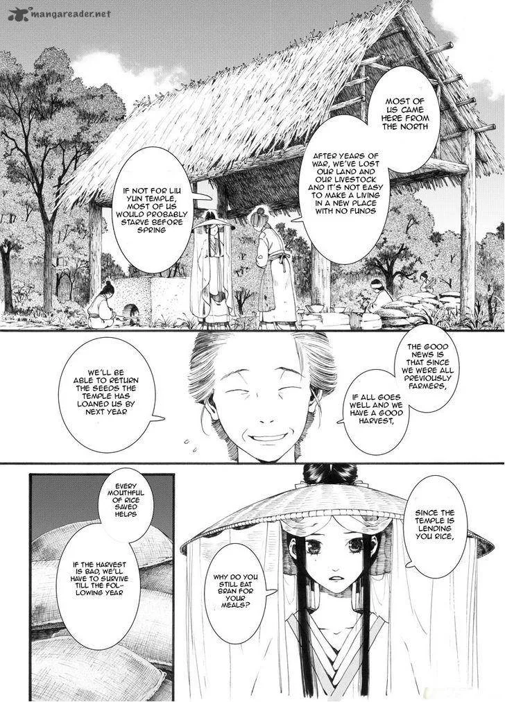 Song of the Long March Chapter 26 page 2
