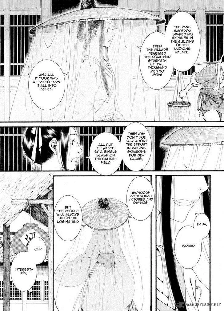 Song of the Long March Chapter 27 page 7