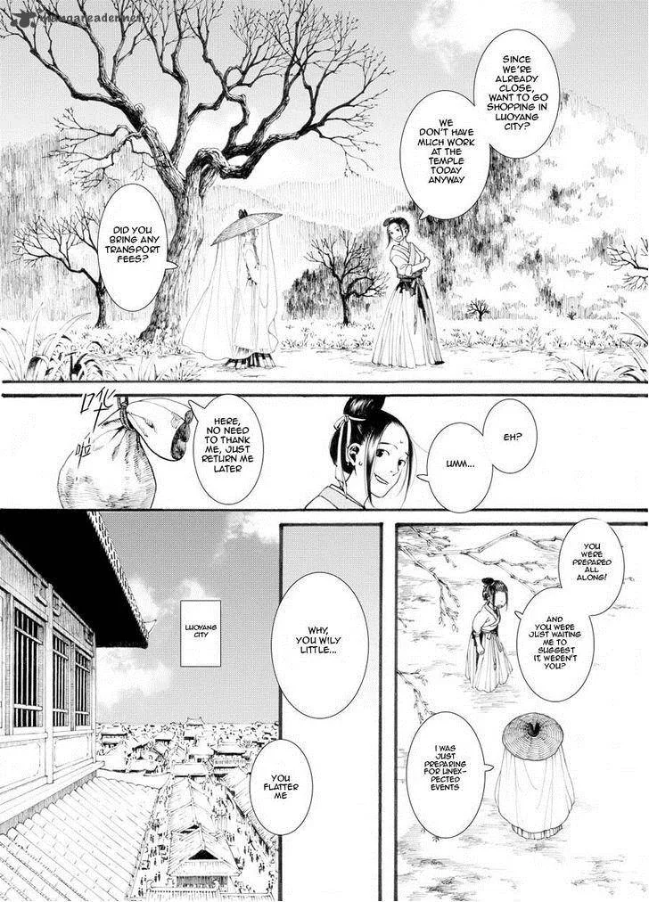 Song of the Long March Chapter 27 page 5