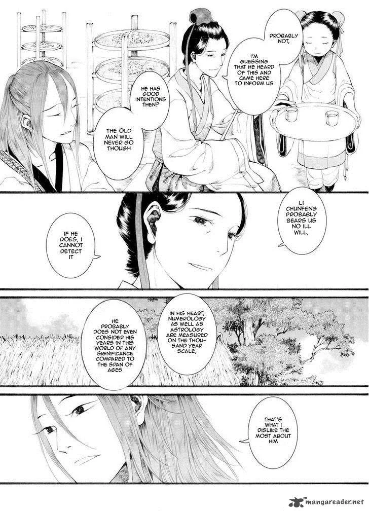 Song of the Long March Chapter 27 page 24