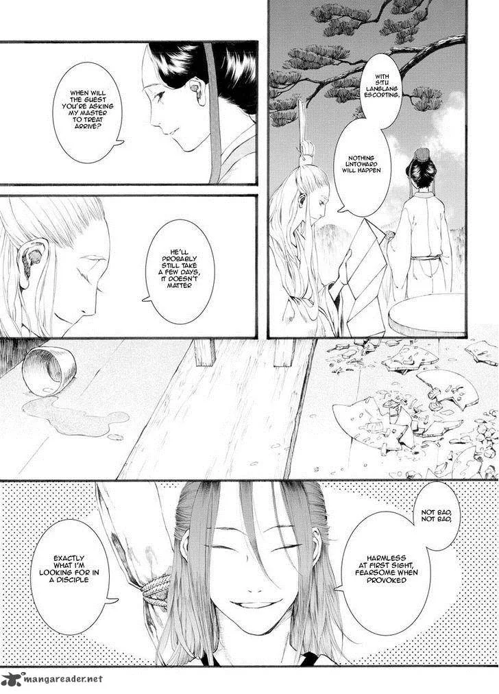 Song of the Long March Chapter 27 page 14