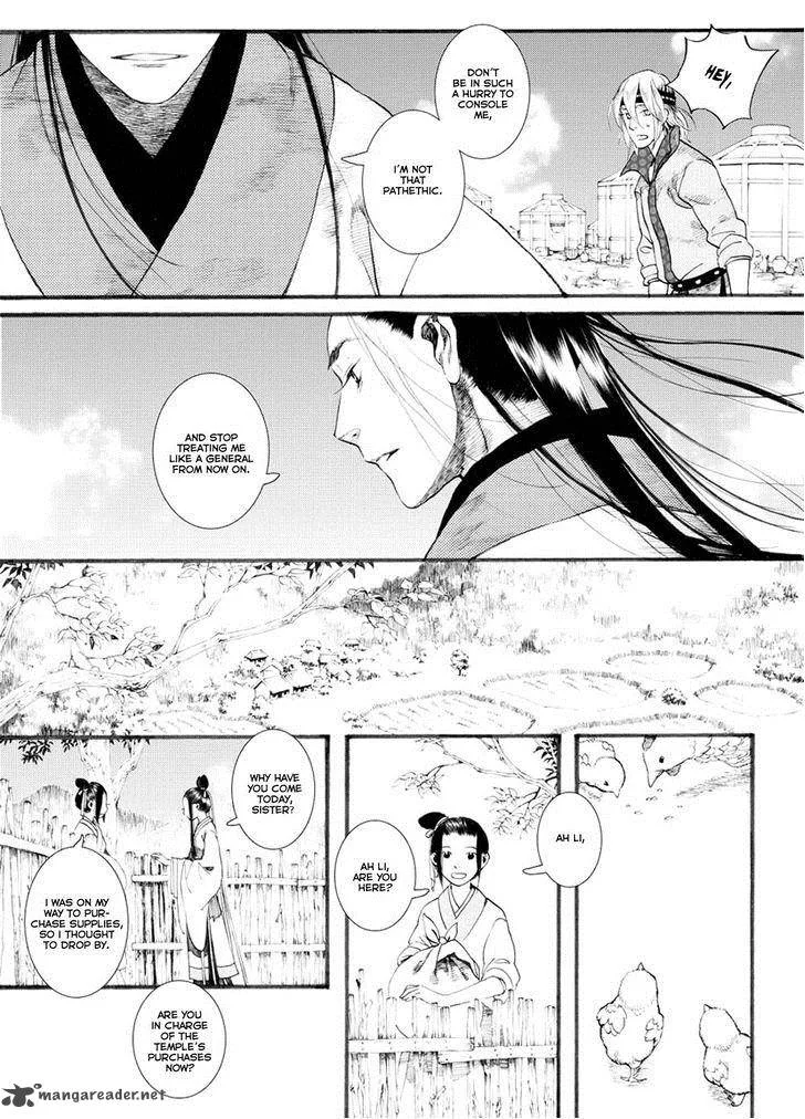 Song of the Long March Chapter 28 page 23