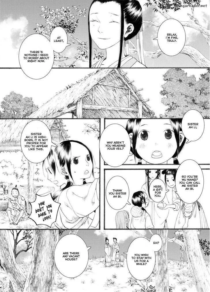 Song of the Long March Chapter 28 page 19