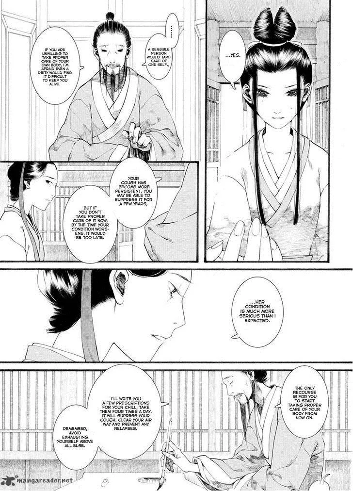 Song of the Long March Chapter 28 page 8