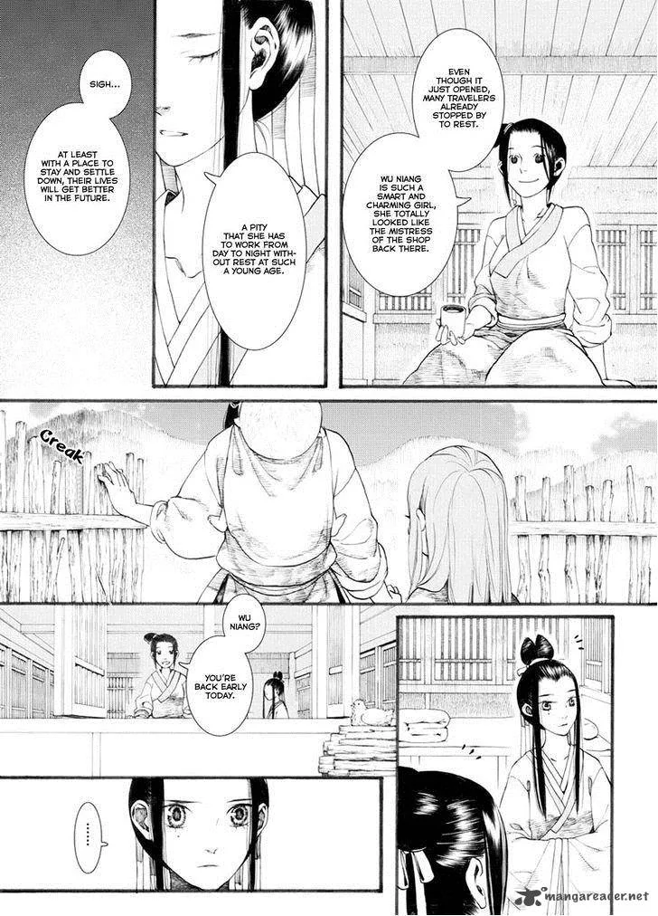Song of the Long March Chapter 28 page 25