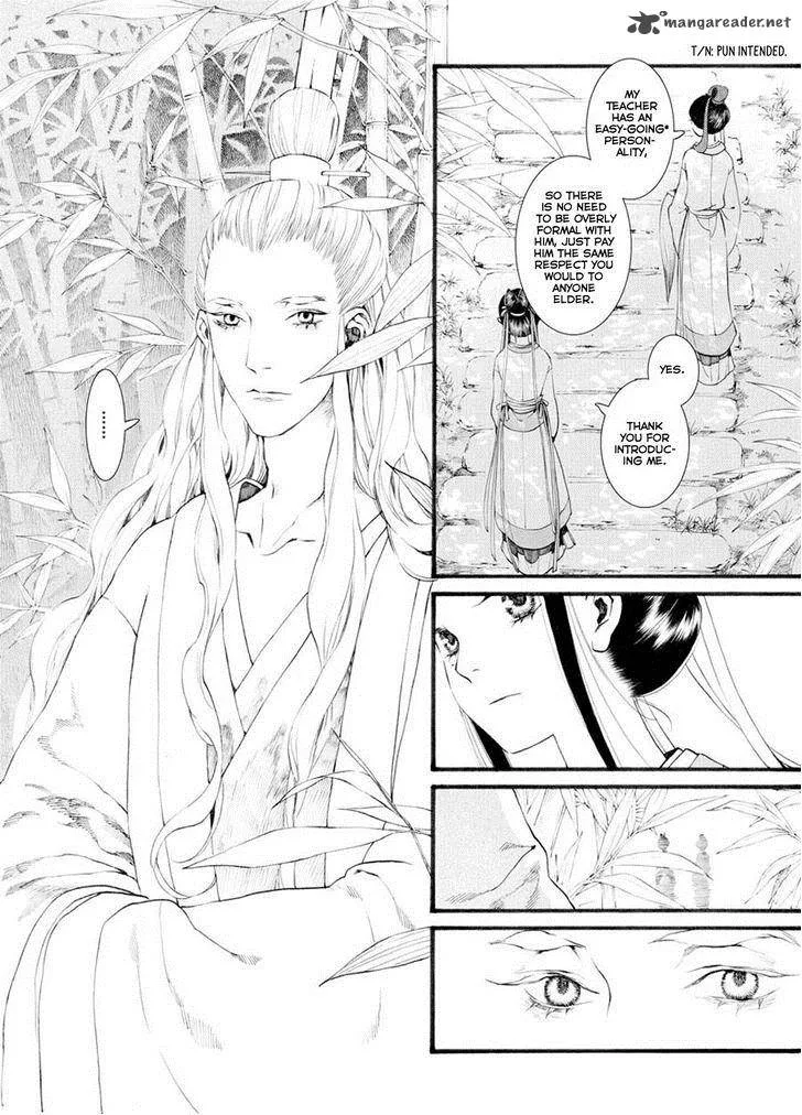 Song of the Long March Chapter 28 page 4