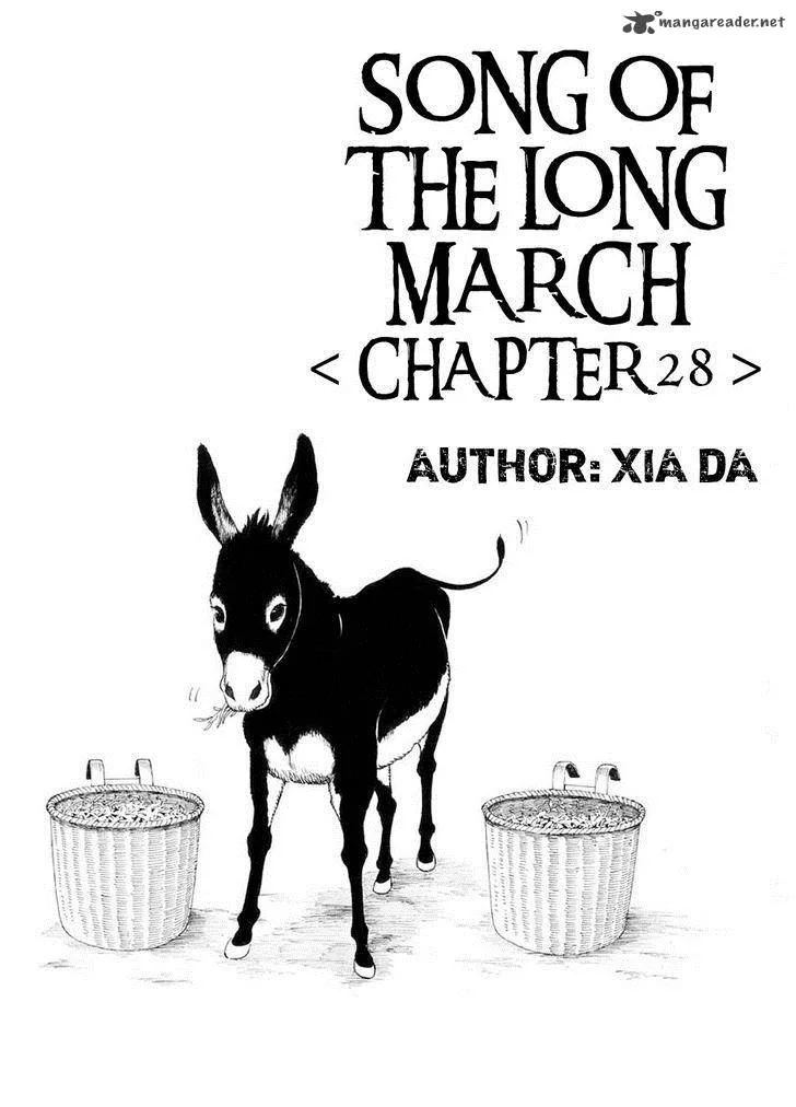 Song of the Long March Chapter 28 page 2