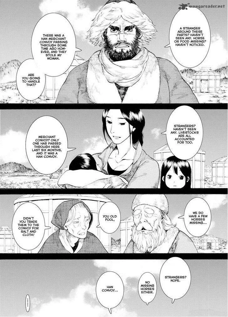 Song of the Long March Chapter 28 page 13