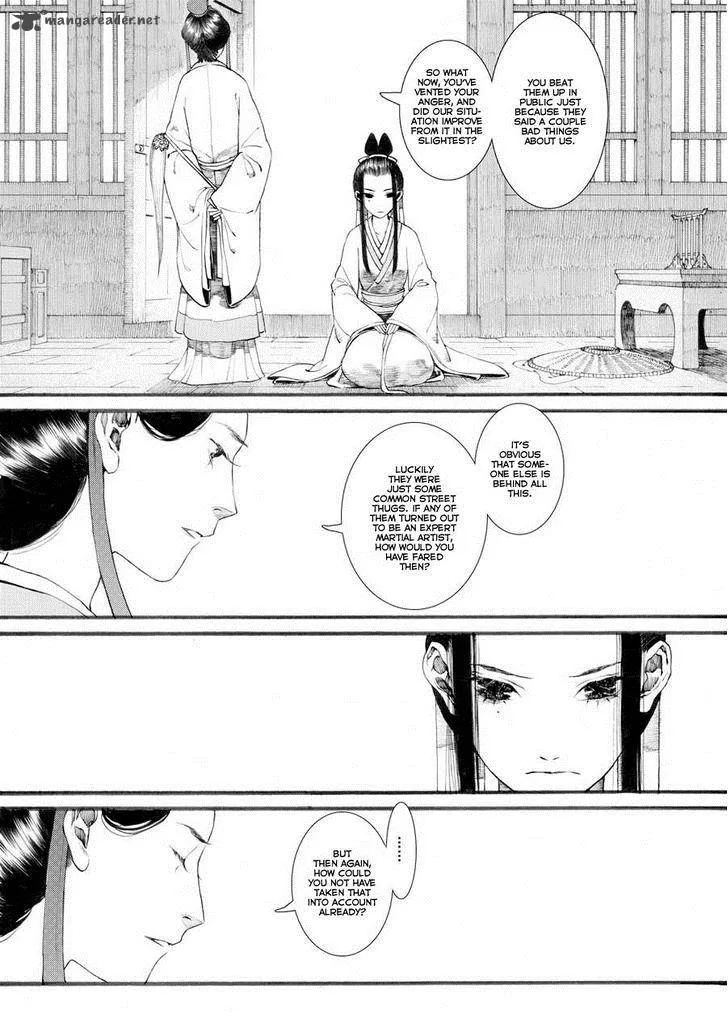 Song of the Long March Chapter 29 page 5