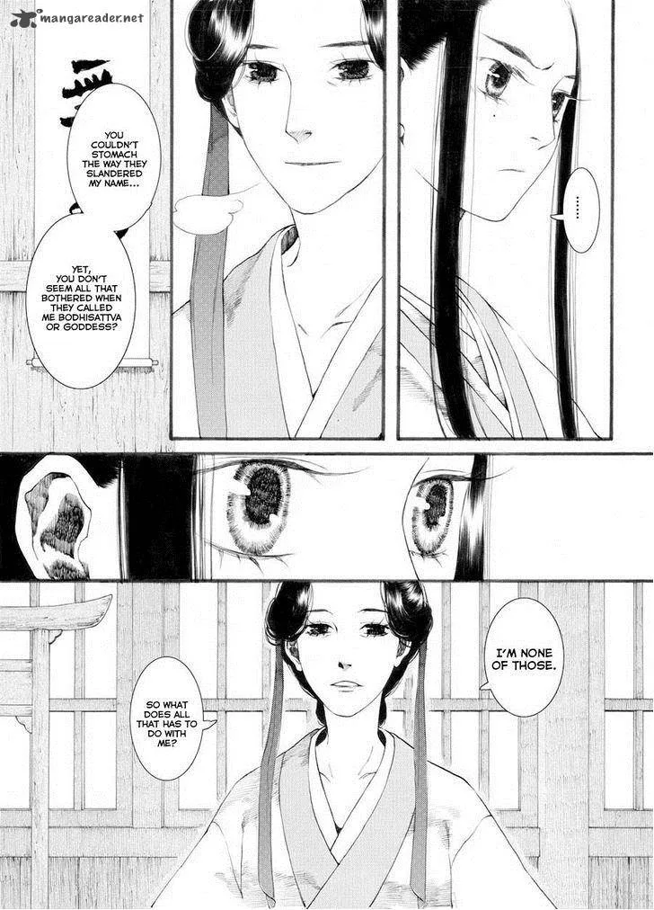Song of the Long March Chapter 29 page 10