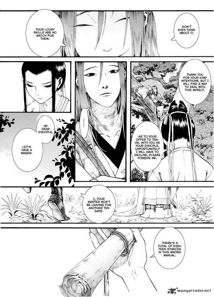 Song of the Long March Chapter 29 page 24