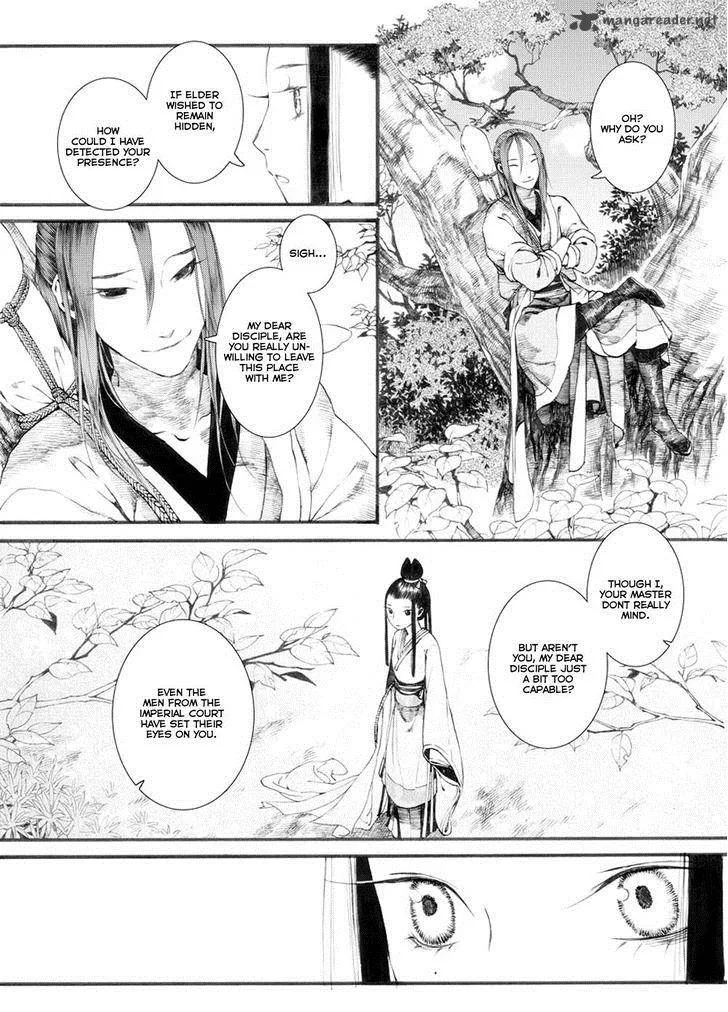Song of the Long March Chapter 29 page 23