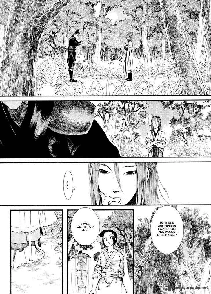 Song of the Long March Chapter 29 page 21