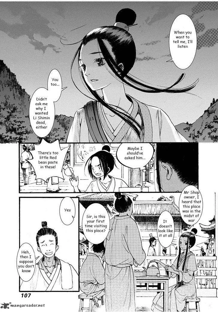Song of the Long March Chapter 3 page 5