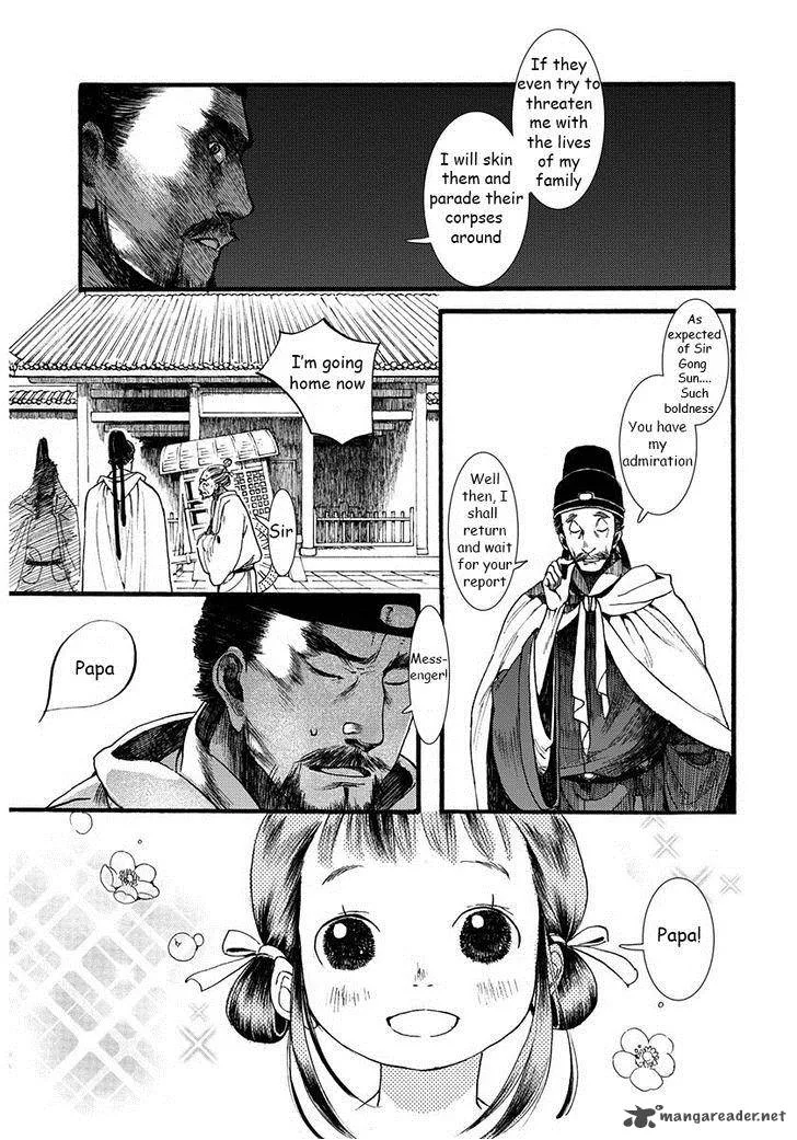 Song of the Long March Chapter 3 page 16