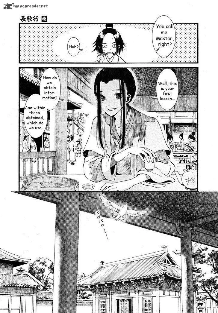 Song of the Long March Chapter 3 page 7