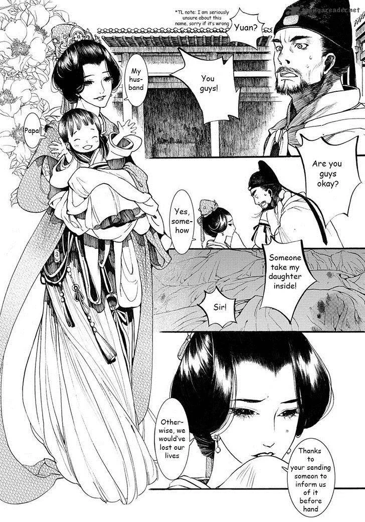 Song of the Long March Chapter 3 page 17