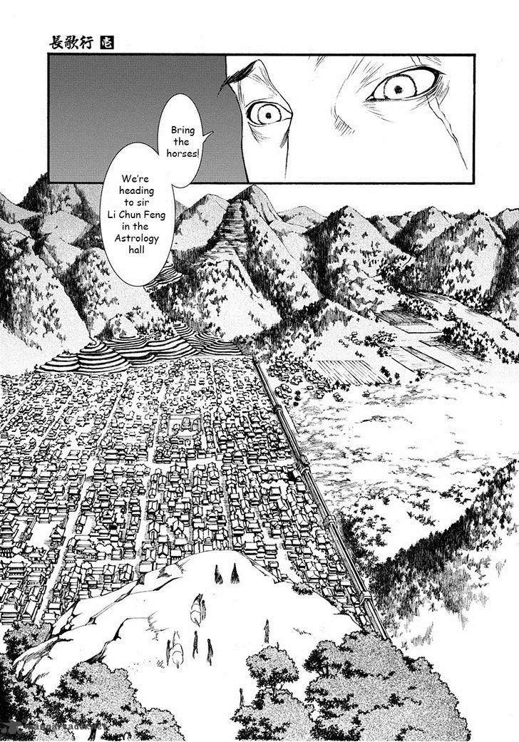 Song of the Long March Chapter 3 page 9