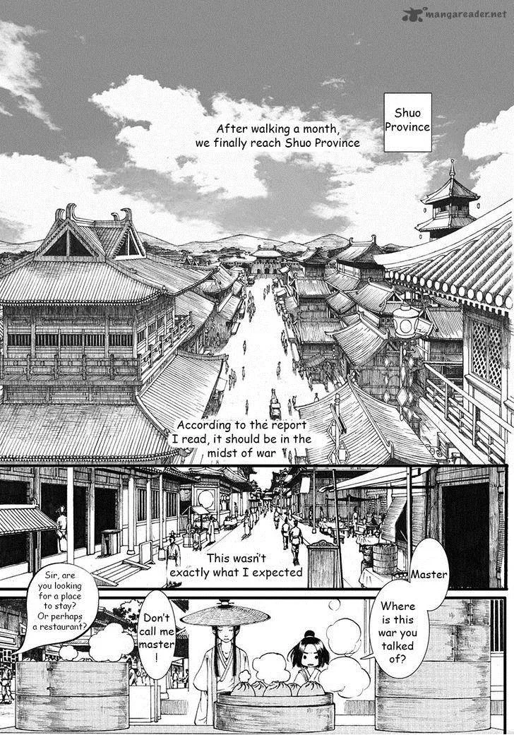 Song of the Long March Chapter 3 page 2