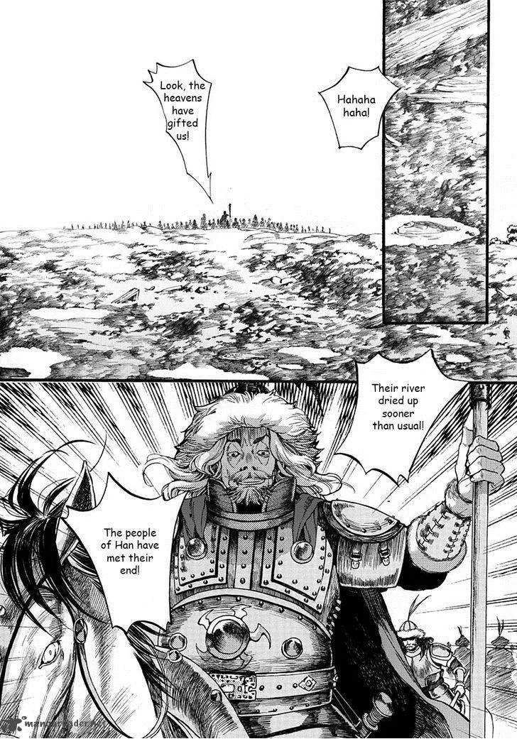 Song of the Long March Chapter 3 page 35