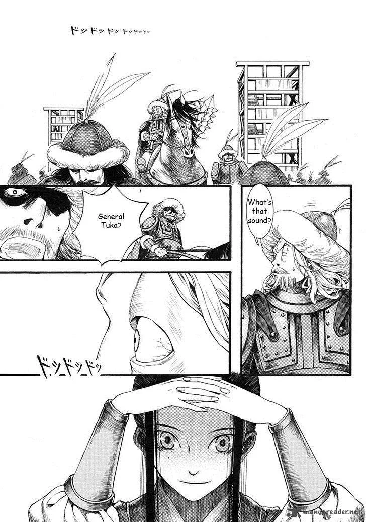 Song of the Long March Chapter 3 page 42