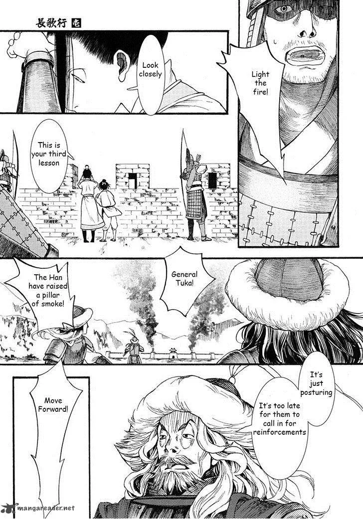 Song of the Long March Chapter 3 page 41